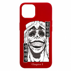 Apple iPhone 15 - FATLINE