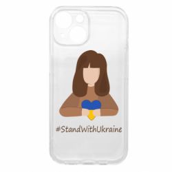 Чехол из раздела From Ukraine With Love Stay with Ukraine для Apple iPhone 15