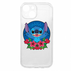 Apple iPhone 15 - FATLINE