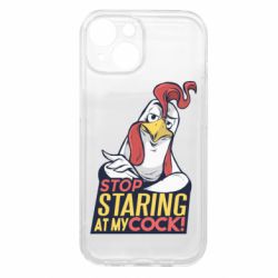 Чехол из раздела iBruster Stop Staring at My cock для Apple iPhone 15 - FATLINE Чехол из раздела iBruster Stop Staring at My cock для Apple iPhone 15