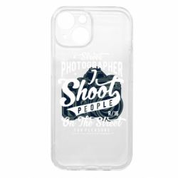 Apple iPhone 15 - FATLINE