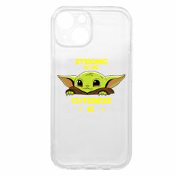 Apple iPhone 15 - FATLINE