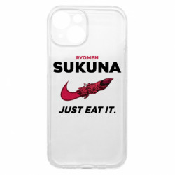 Apple iPhone 15 - FATLINE