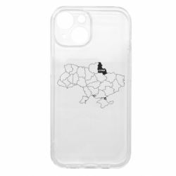 Apple iPhone 15 - FATLINE