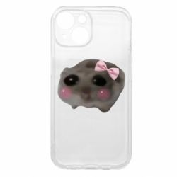 Apple iPhone 15 - FATLINE