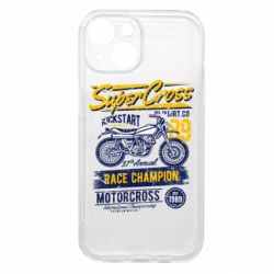 Apple iPhone 15 - FATLINE