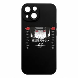 Apple iPhone 15