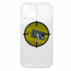 Apple iPhone 15 - FATLINE