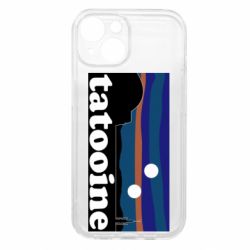 Apple iPhone 15 - FATLINE