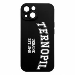 Apple iPhone 15 - FATLINE