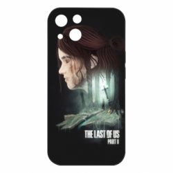 Apple iPhone 15 - FATLINE