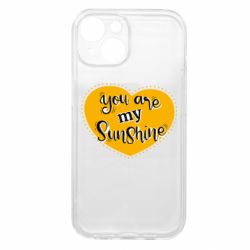 Apple iPhone 15 - FATLINE