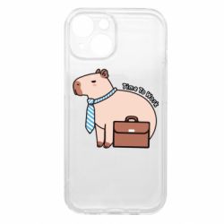 Apple iPhone 15 - FATLINE