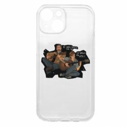 Apple iPhone 15 - FATLINE