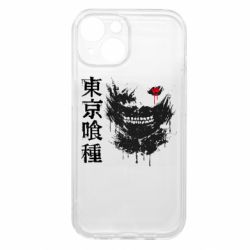Apple iPhone 15