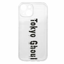 Apple iPhone 15