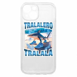 Apple iPhone 15 - FATLINE