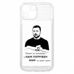 Apple iPhone 15