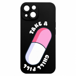 Apple iPhone 15 - FATLINE