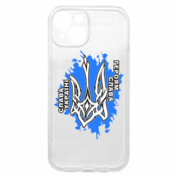 Apple iPhone 15 - FATLINE