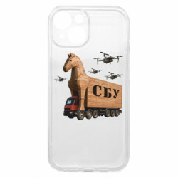 Apple iPhone 15 - FATLINE