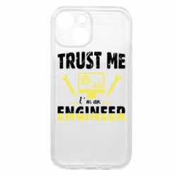 Apple iPhone 15 - FATLINE