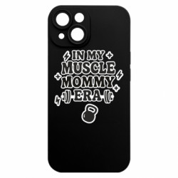 Apple iPhone 15 - FATLINE