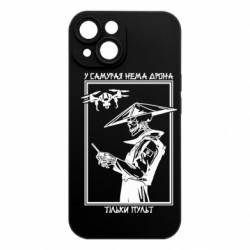 Apple iPhone 15