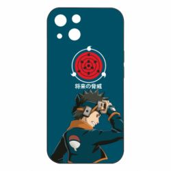 Apple iPhone 15