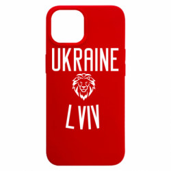 Apple iPhone 15 - FATLINE