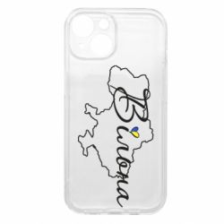 Apple iPhone 15 - FATLINE