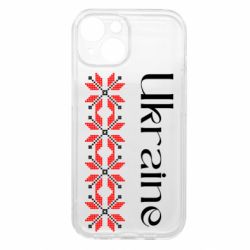 Apple iPhone 15 - FATLINE