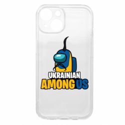 Apple iPhone 15 - FATLINE