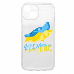 Apple iPhone 15 - FATLINE