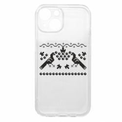 Apple iPhone 15 - FATLINE