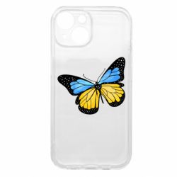 Apple iPhone 15 - FATLINE