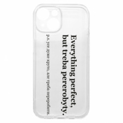 Apple iPhone 15 - FATLINE