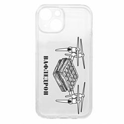 Apple iPhone 15 - FATLINE