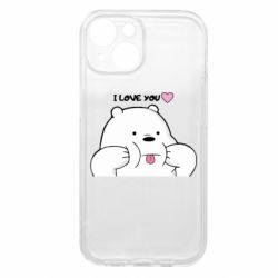 Apple iPhone 15