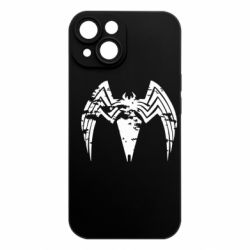 Apple iPhone 15 - FATLINE