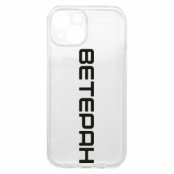 Apple iPhone 15