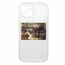 Apple iPhone 15 - FATLINE