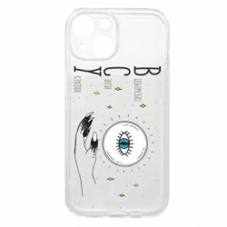 Apple iPhone 15 - FATLINE