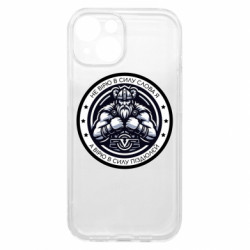 Apple iPhone 15 - FATLINE