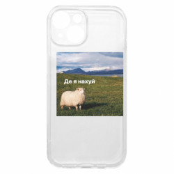 Apple iPhone 15