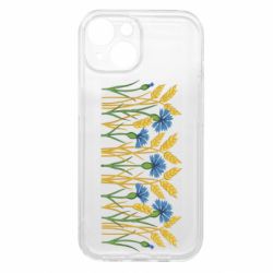 Apple iPhone 15 - FATLINE