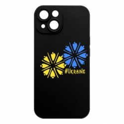 Apple iPhone 15 - FATLINE