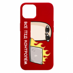 Apple iPhone 15 - FATLINE