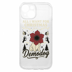 Apple iPhone 15 - FATLINE