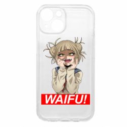 Apple iPhone 15 - FATLINE